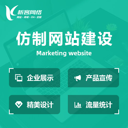 广州外贸网站定制的多语言支持方案