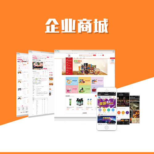广州集运系统制作如何优化运输路线规划
