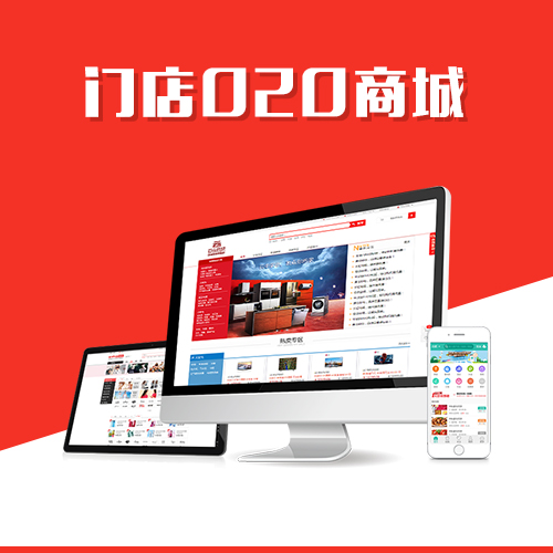 广州物流系统制作中的仓储管理优化