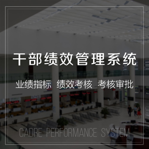 广州高端网站定制中的品牌视觉传达