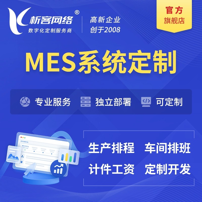 广州外贸网站定制如何突破国际市场壁垒
