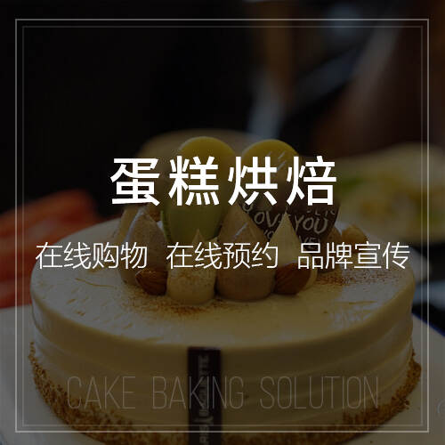 广州ERP进销存系统如何实现实时库存监控