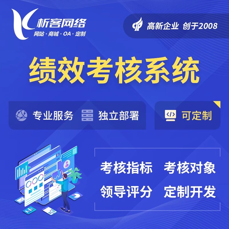 广州物流系统制作中的实时追踪功能实现